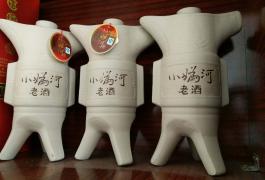 龙庆峡农家小院