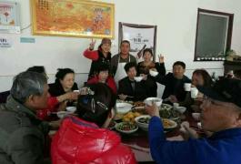 龙庆峡农家小院