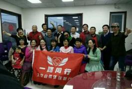 龙庆峡农家小院